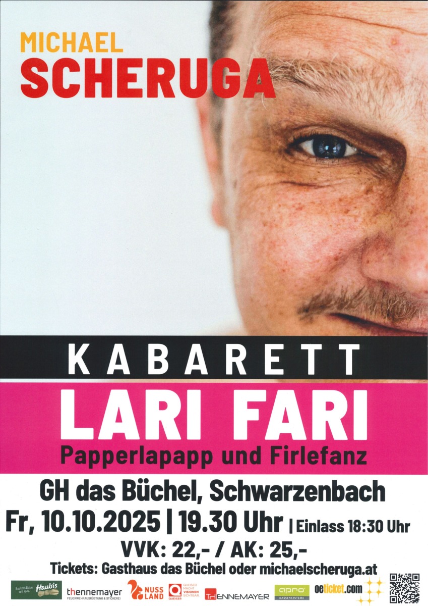 20250822120043788_0001